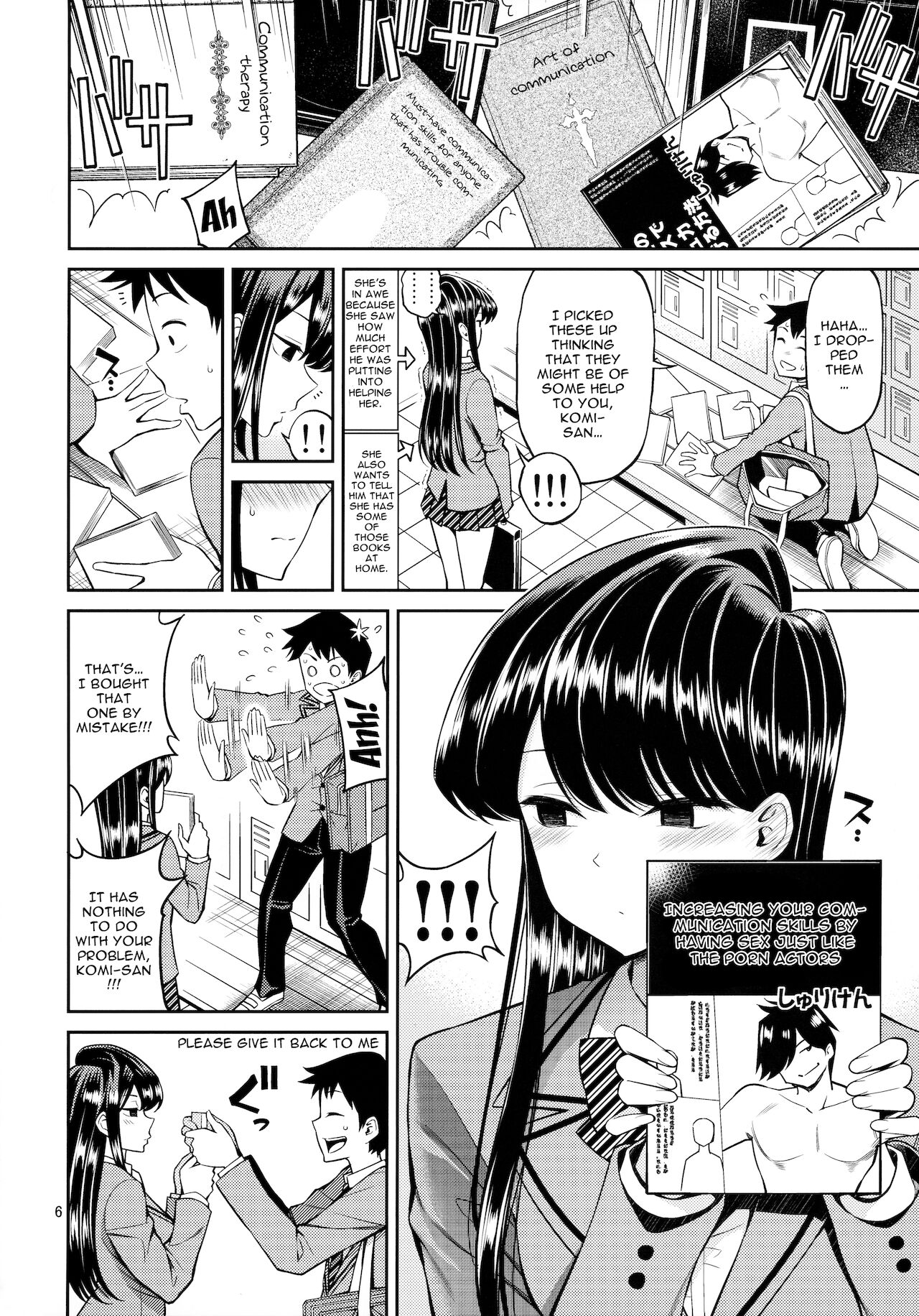 Komi cant communicate hentai manga